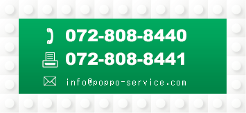 tel:072-808-8440 fax:072-808-8441